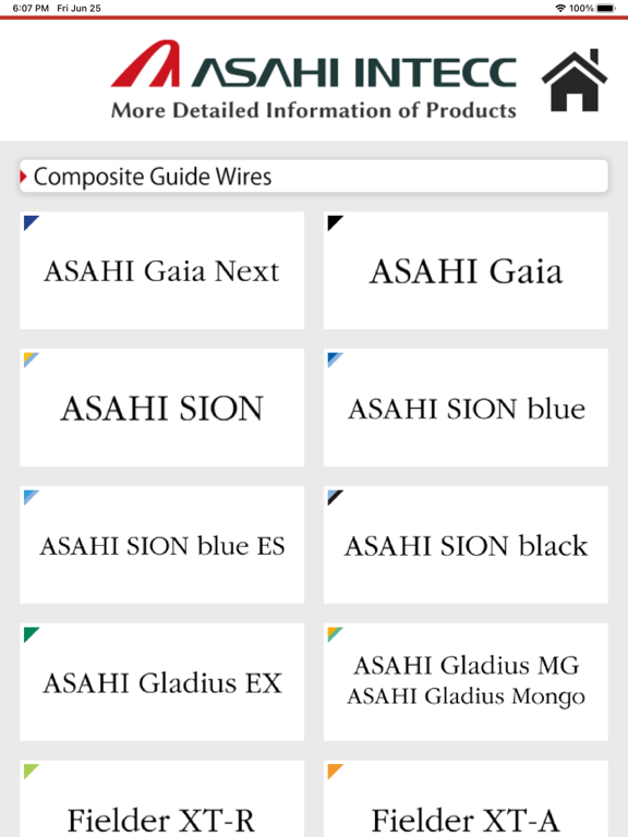 Screenshot #6 pour ASAHI INTECC