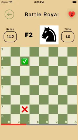 Game screenshot Chess Squares apk