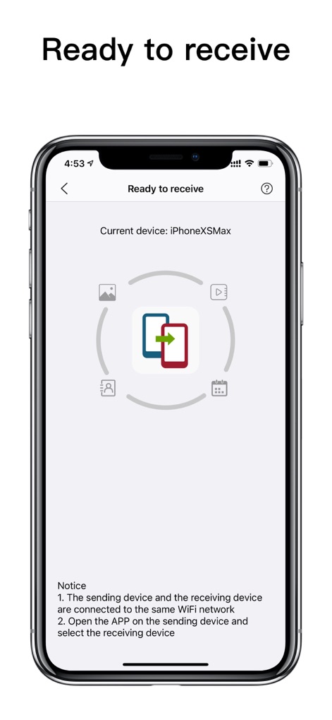 Copy data - device switch - copy-data-device-switch-receive-screen