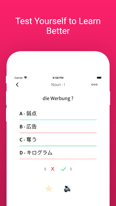 Practice Japanese German Words Screenshot