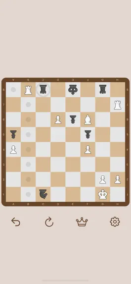 Game screenshot Шахматы: 2 Игрока! hack