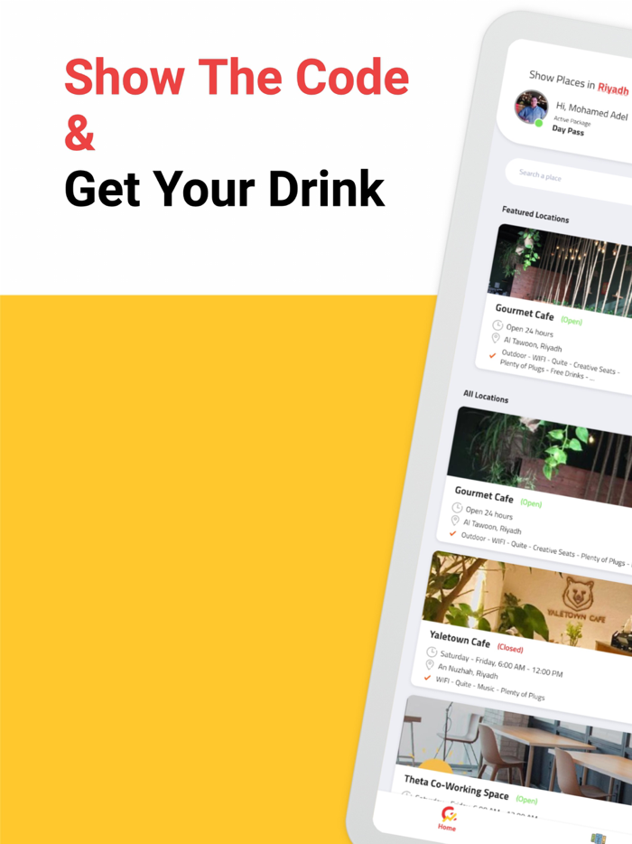 Againer  Cafes Digital Wallet