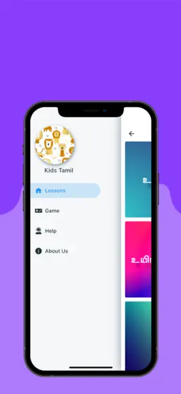 Game screenshot KIDS Tamil - Learn & Play apk
