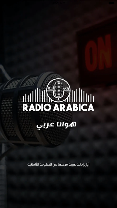 Radio Arabica App Screenshot