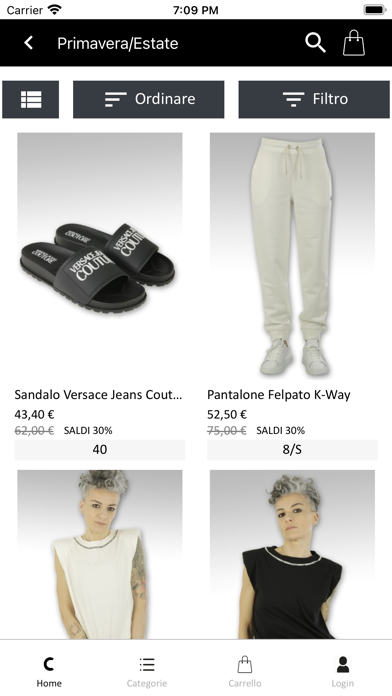 Cupertino Shop Screenshot