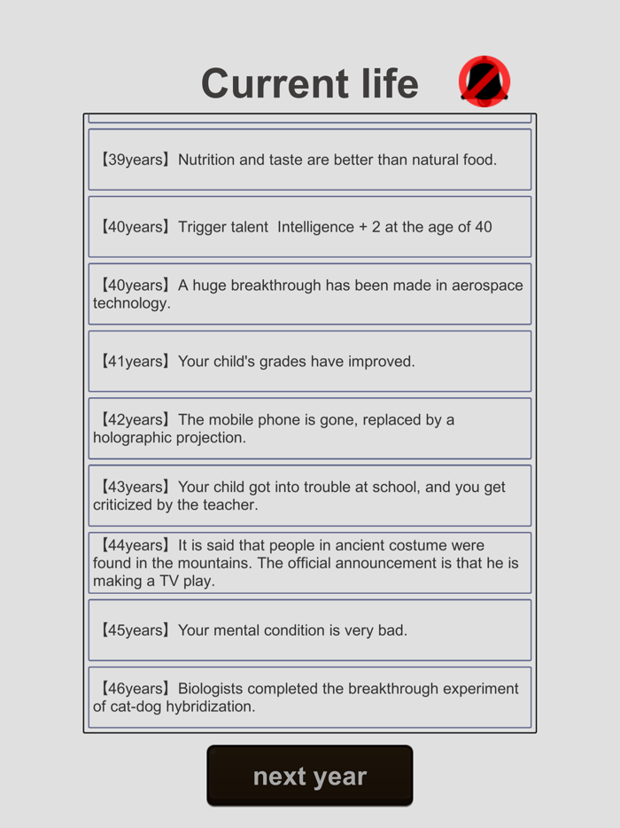 Life Restart Simulator