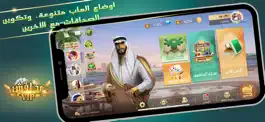 Game screenshot مجموعة بوكر mod apk