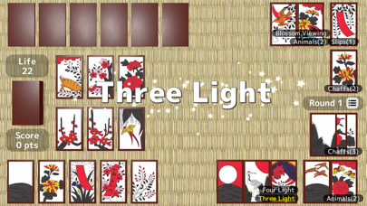 Hanafuda Koi-koi Collection Screenshot