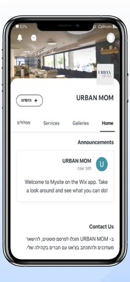Game screenshot URBAN MOM mod apk