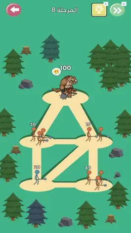 Game screenshot صراع البقاء apk