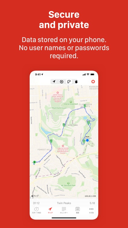 Runmeter Running & Cycling GPS screenshot-6