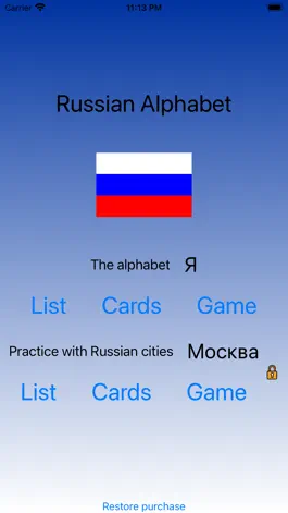 Game screenshot Russian alphabet - Cyrillic mod apk