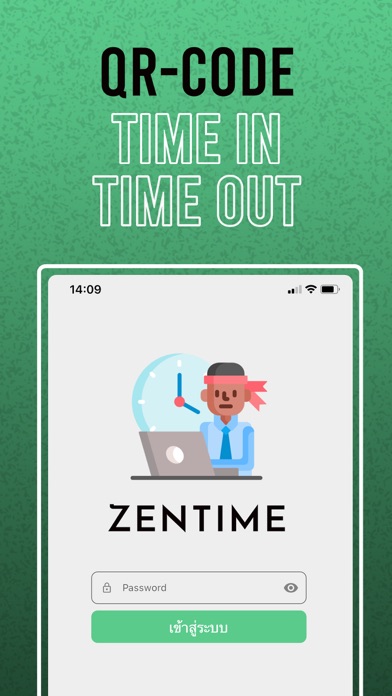 ZenTime Screenshot