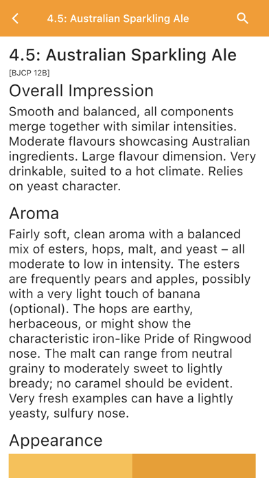 AABC Beer Style Guidelines Screenshot