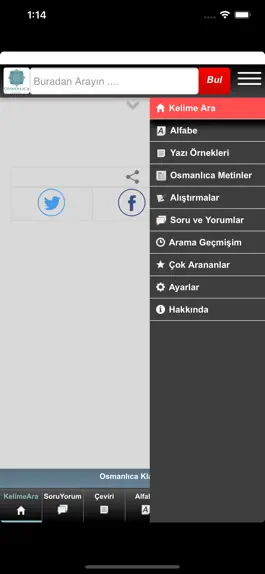 Game screenshot Osmanlıca Sözlük mod apk