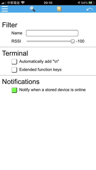 BLE tools with terminal Screenshot