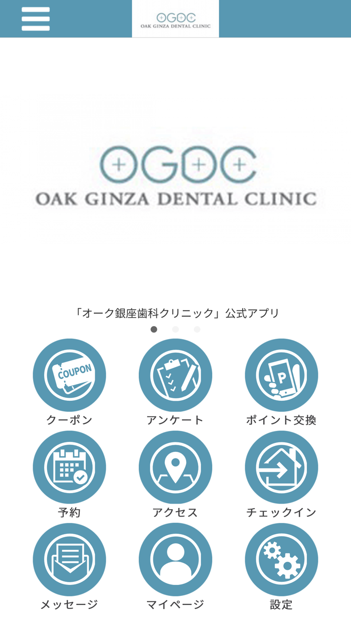 OAK GINZA DENTAL CLINIC