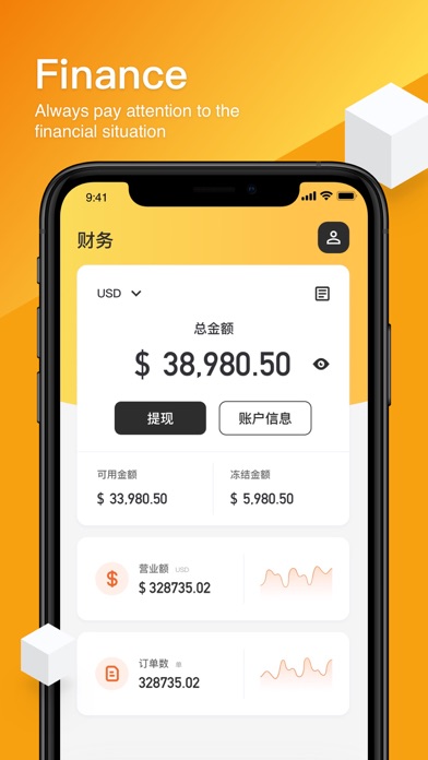 GTG Shop Screenshot