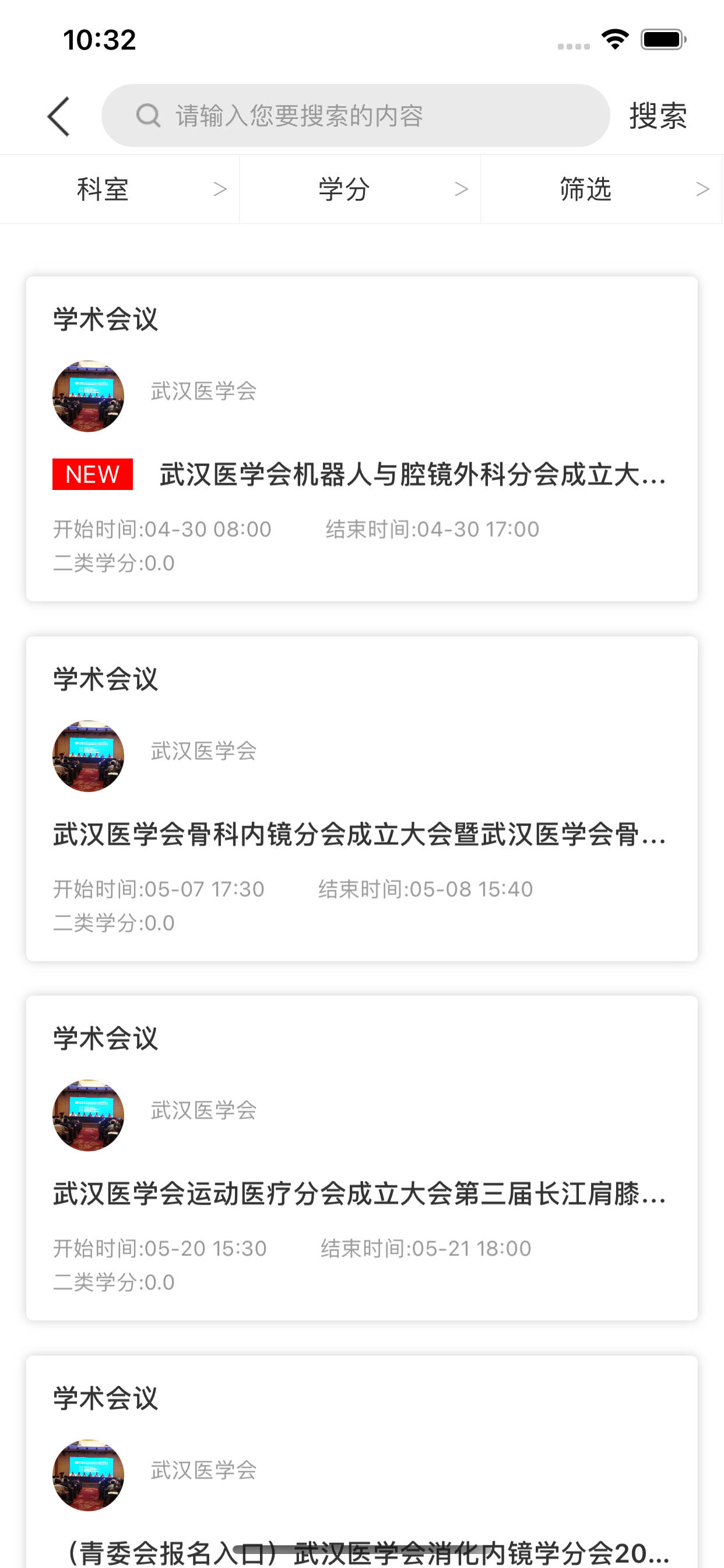 Bitcoin Miner Cloud Blockchain