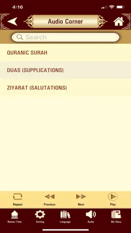 Game screenshot Raaz-o-Neyaaz Pro mod apk