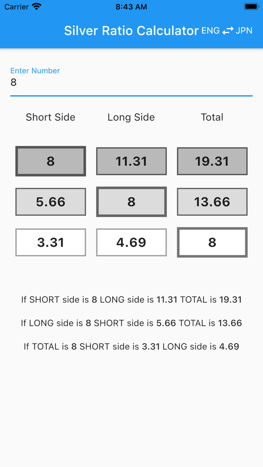 #1. Silver Ratio Calculator (iOS) 由: Koji Watanabe