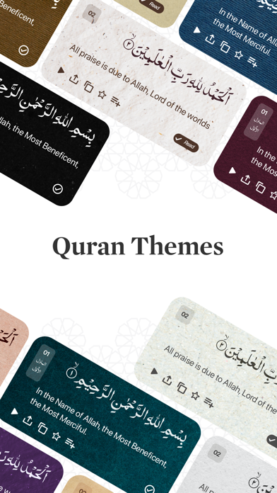 Quran Kareem ' القرآن الكريم Screenshot