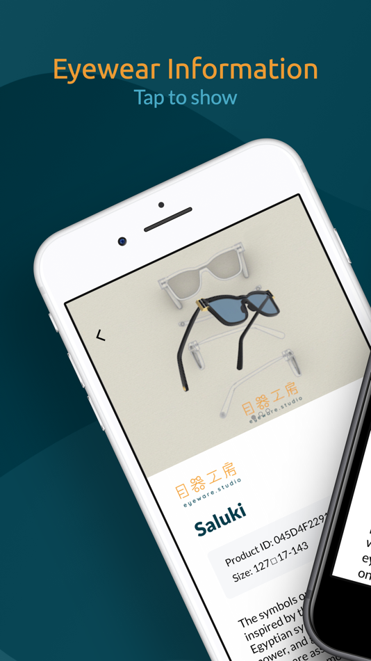 #3. Eyeware Studio (iOS) 由: EYEWARE STUDIO