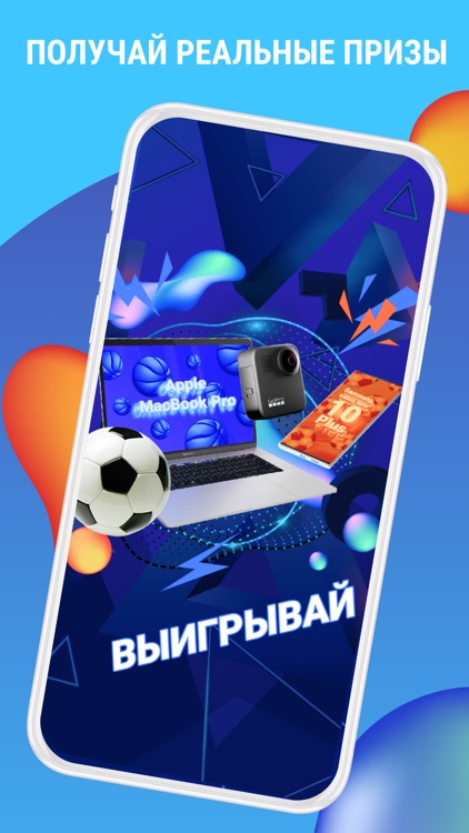 Way To Wealth screenshot-5