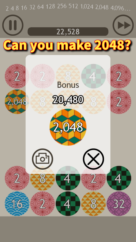 #2. Ninobeki 2048 Block Puzzle (iOS) By: Koji Sato