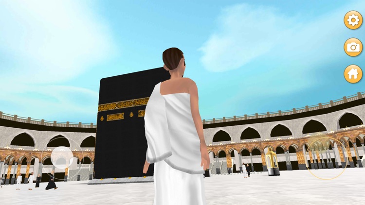 iMakkah Game screenshot-6