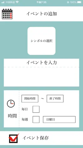 Game screenshot DropStep + ByTalk hack