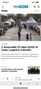 KBS WORLD Mobile screenshot #1 for iPhone