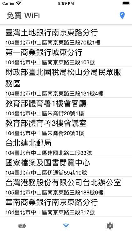 Taiwan Free WiFi & Charging