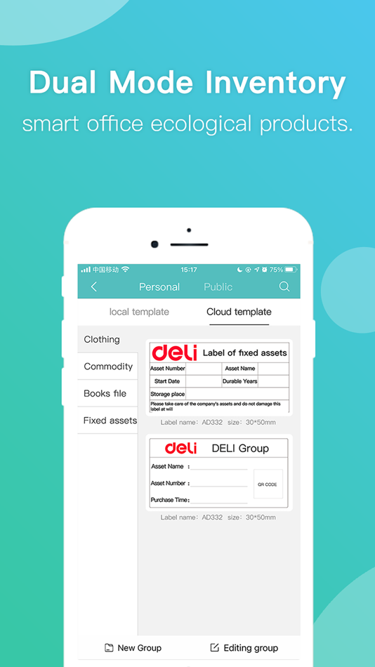 #3. deli label (iOS) Podle: Deli Group Co., Ltd.