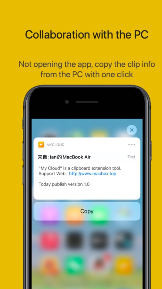 #3. Air Transfer-File Sharing (iOS) 由: 意 田