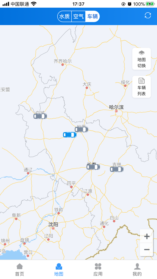 #6. 智能运营移动端 (iOS) 来自: 心林 丁