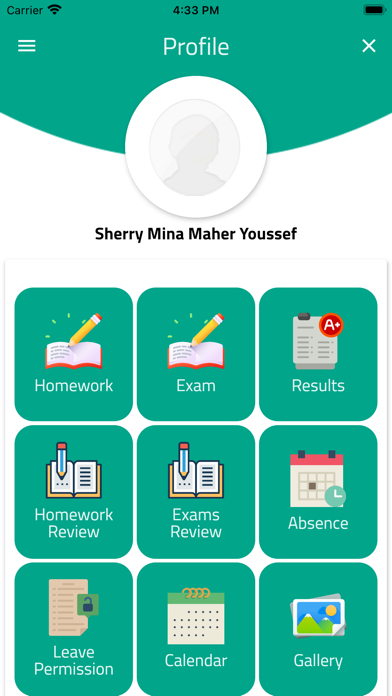 PPS School Screenshot