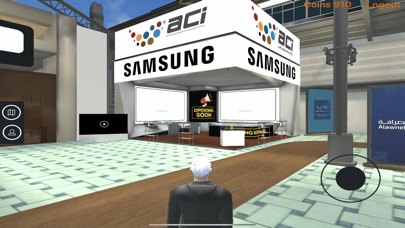 Shabab Mall Screenshot