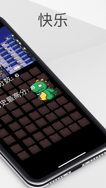 Math Superman screenshot-3