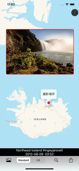 Game screenshot MapPhotoX mod apk