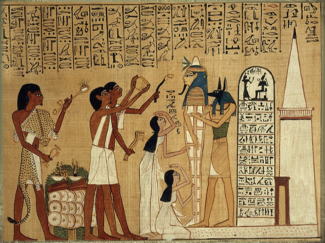 ‎Egyptian Senet Screenshot