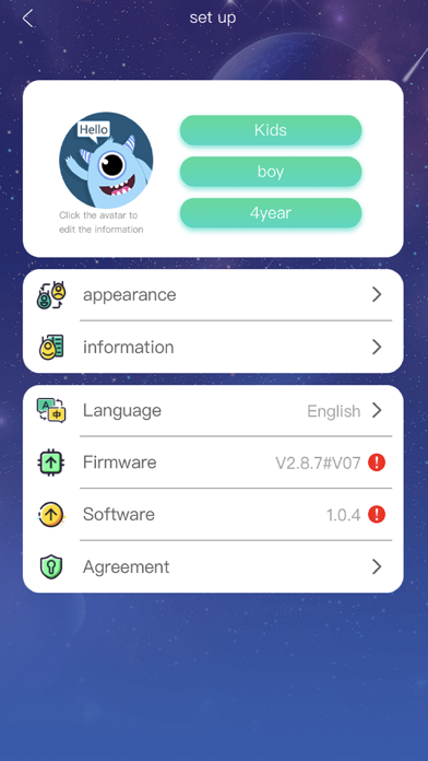 LOY KIDS Screenshot