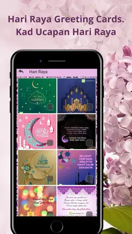 Game screenshot Fatehah Kad Ucapan hack