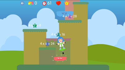 Multiplication Math Game Screenshot