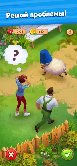 Game screenshot Farmscapes apk