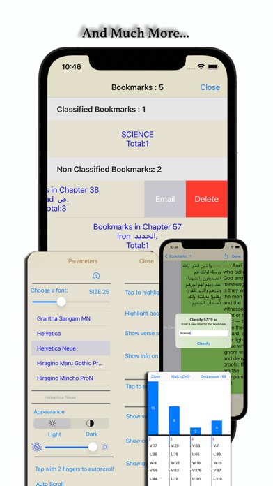 Search Quran Screenshot