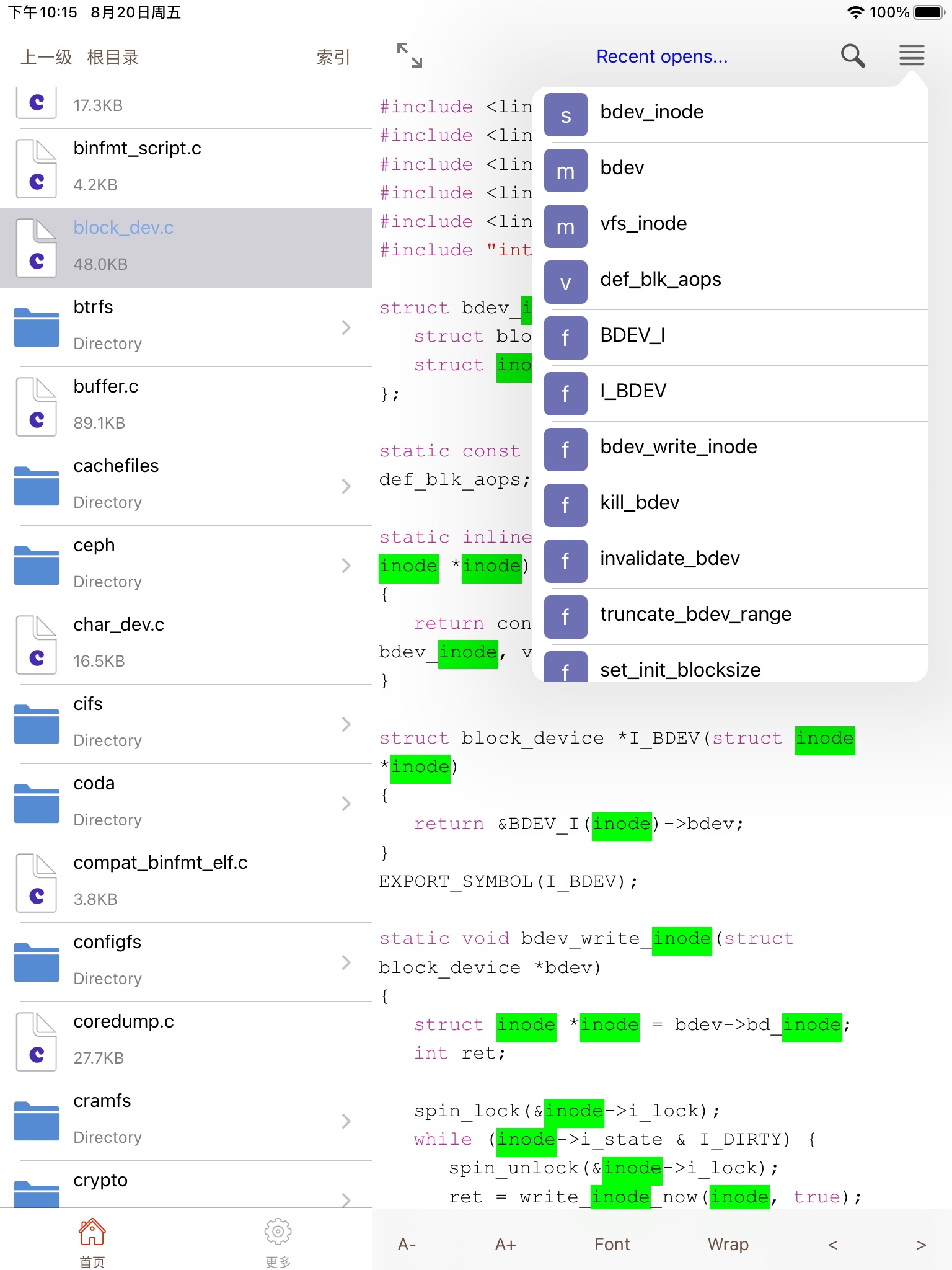 CodeInsight screenshot 3