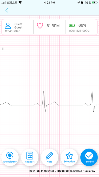 Screenshot #2 pour QT ECG