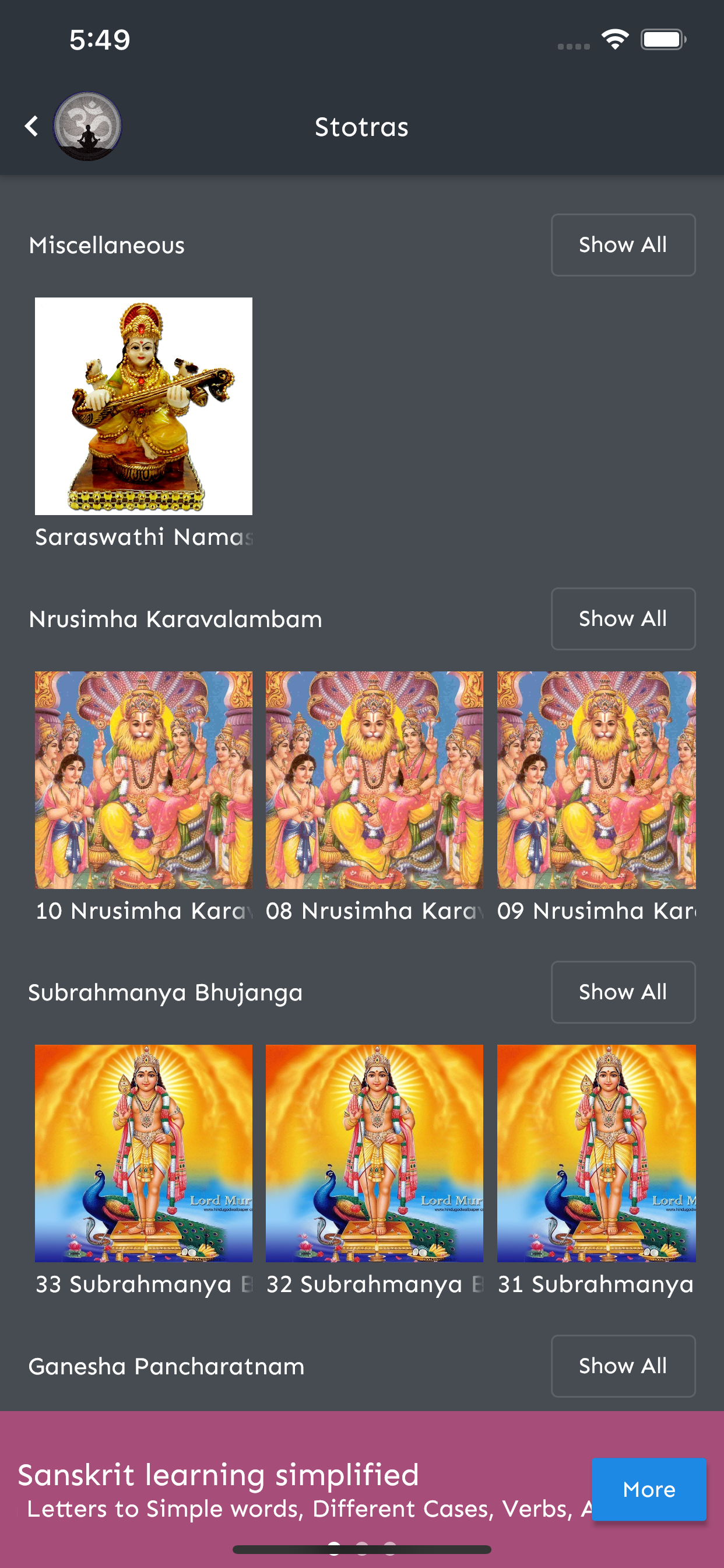Shloka A Day