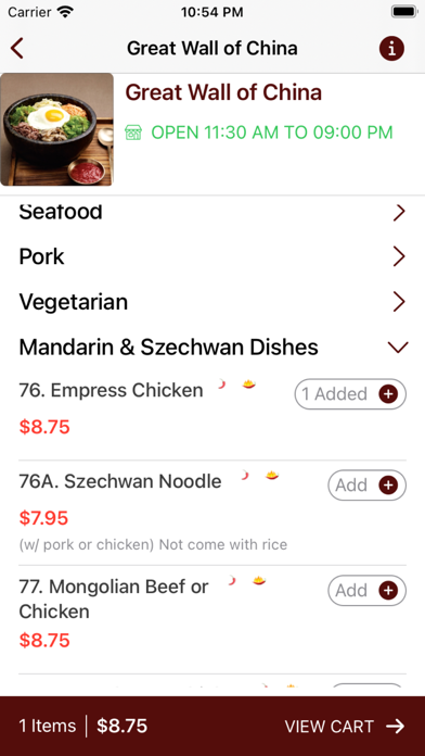 Great Wall of China-Restaurant Screenshot